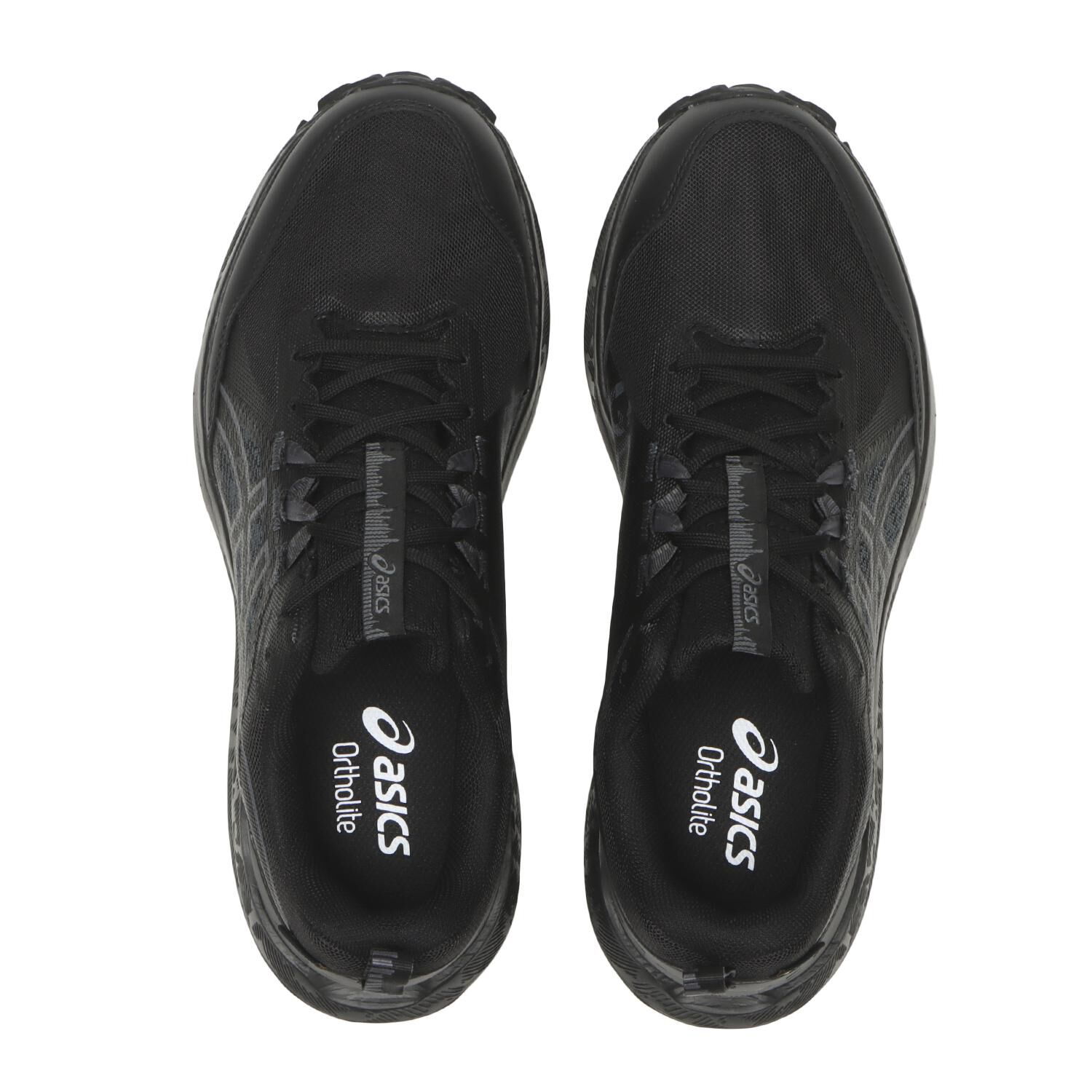 asics「【ASICS】GEL-SONOMA 8 GTX」|スニーカー|