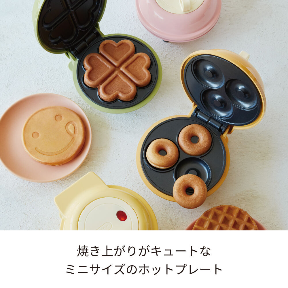 recolte「レコルト　スマイルベイカーミニ RSM-2(OR)」|食器・キッチングッズ|