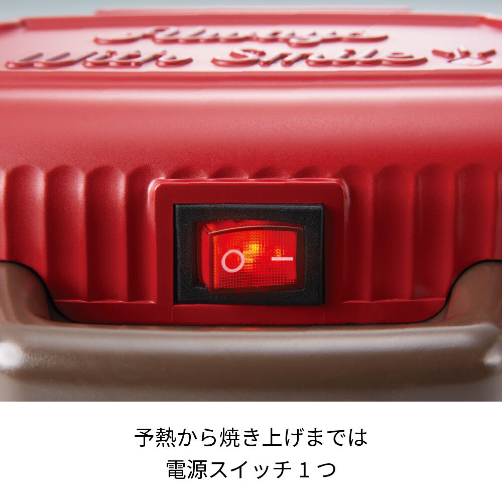 recolte「レコルト　プレスサンドメーカー ミニ　RPS-3」|食器・キッチングッズ|