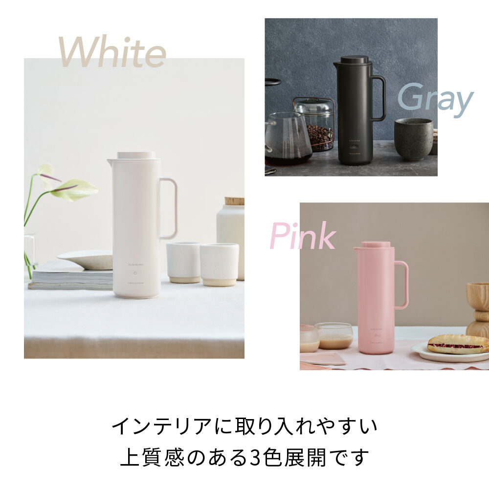 recolte「レコルト スマートケトル スリム　REK-1」|電化製品|