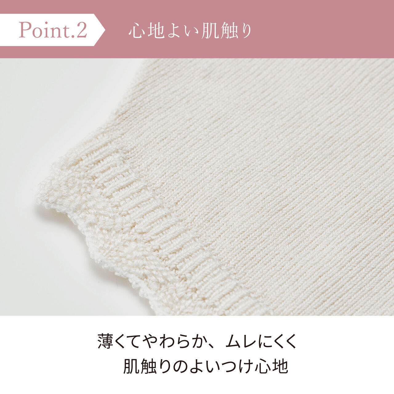 FESTINO「フェスティノ　シルクナイト ウエスト ウォーマー   SMAP-006」|その他|