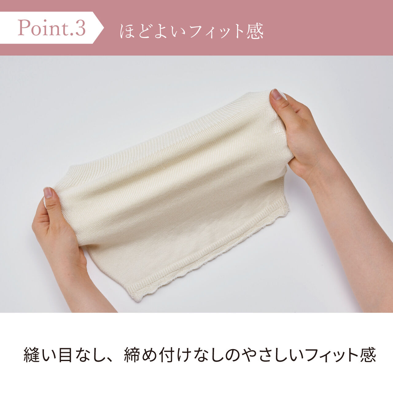 FESTINO「フェスティノ　シルクナイト ウエスト ウォーマー   SMAP-006」|その他|