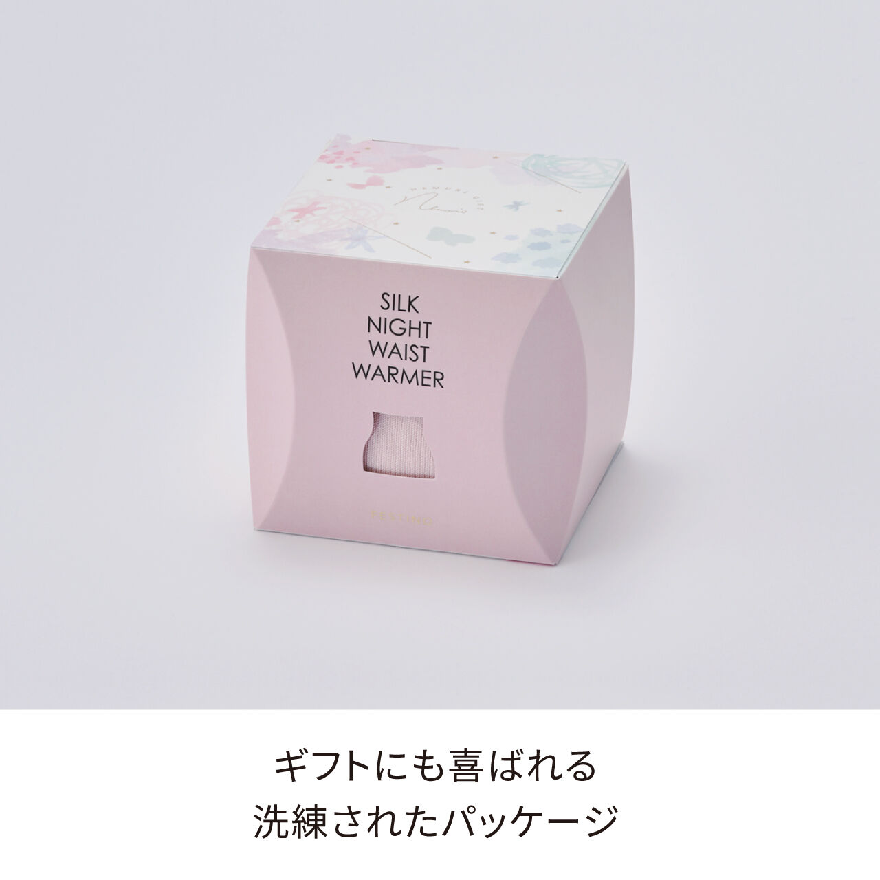 FESTINO「フェスティノ　シルクナイト ウエスト ウォーマー   SMAP-006」|その他|