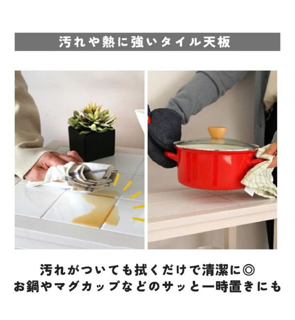 B-COMPANY「隙間収納　SOUPスリムワゴン3段」|食器・キッチングッズ|