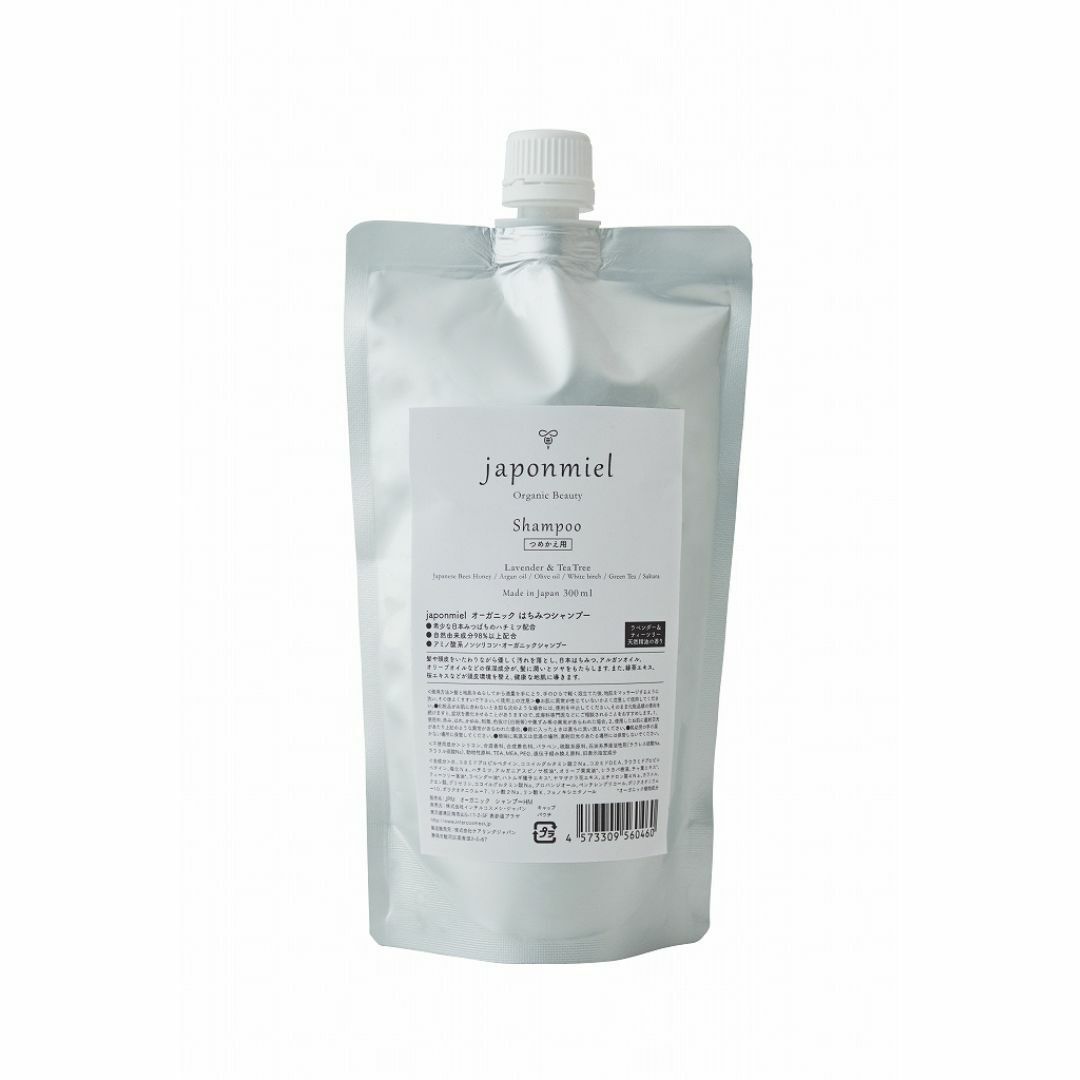 japonmiel「【japonmiel】オーガニック はちみつシャンプー（詰替パウチ）300ml」|シャンプー|その他