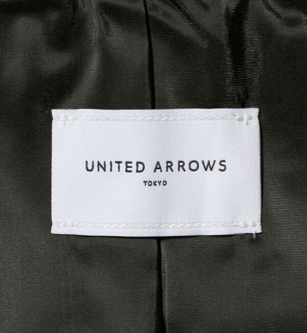 UNITED ARROWS「ダイヤ キルト フレア スカート」|スカート|