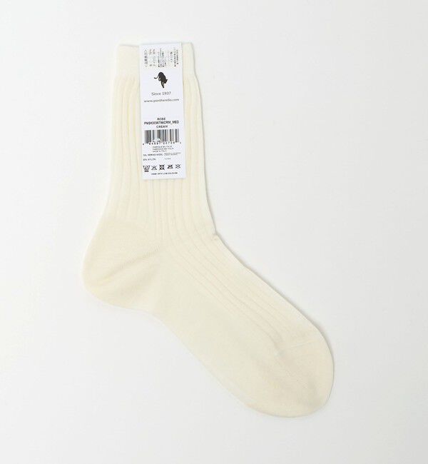 UNITED ARROWS「＜PANTHERELLA＞W/N リブ ソックス」|ソックス|OFF WHITE