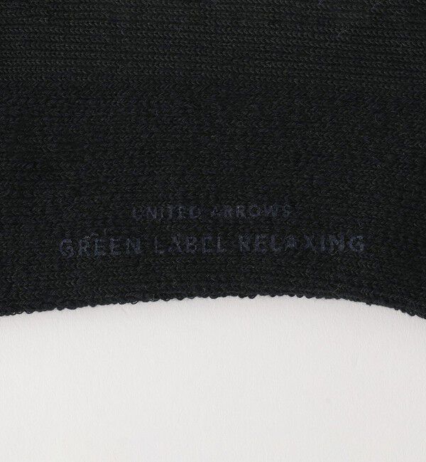 UNITED ARROWS green label relaxing「GLR クオーター 3P ソックス」|ソックス|