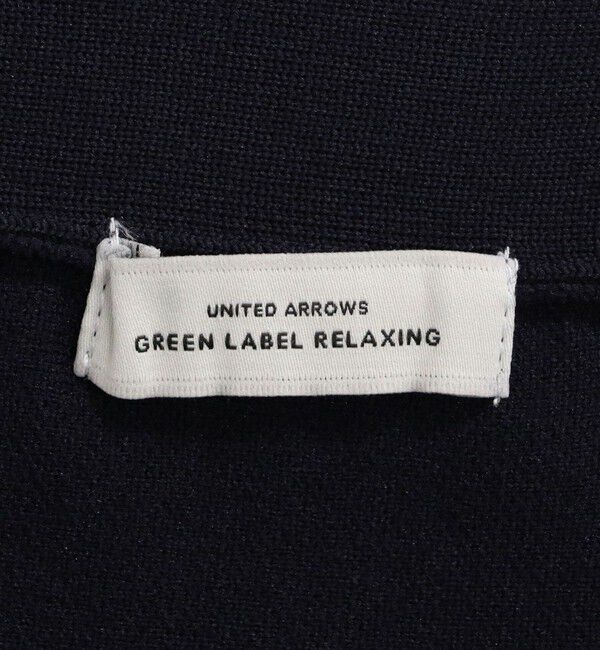 UNITED ARROWS green label relaxing「 ペプラム ジレ ニット プルオーバー -ウォッシャブル-」|ベスト・ジレ|