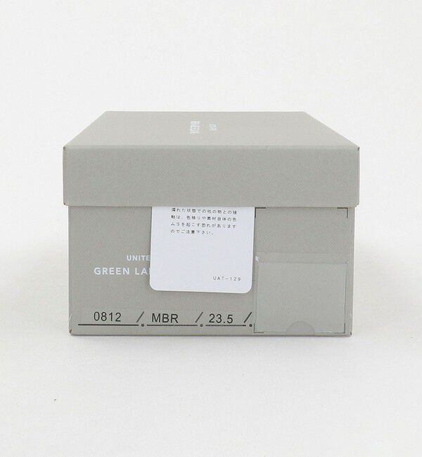 UNITED ARROWS green label relaxing「ラウンド バレエシューズ 撥水」|パンプス|