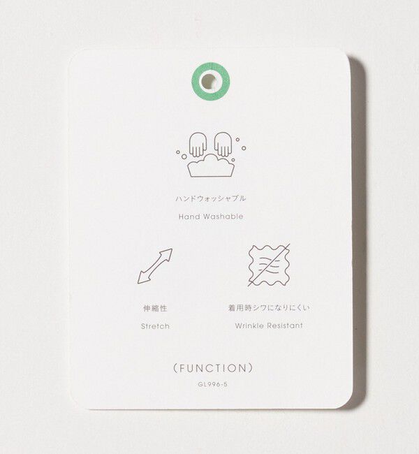 UNITED ARROWS green label relaxing「［size SHORT/TALLあり］ダブルクロス ワイド パンツ ウォッシャブル ストレッチ」|スラックス|