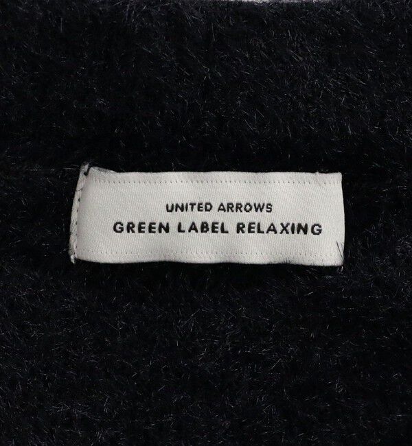 UNITED ARROWS green label relaxing「フラッフ フェザーヤーン ロングスリーブ ニット プルオーバー」|ニット・セーター|