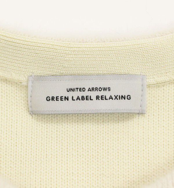 UNITED ARROWS green label relaxing「［size SHORTあり］FOXブレンド セッケツ ノーカラー カーディガン」|カーディガン|