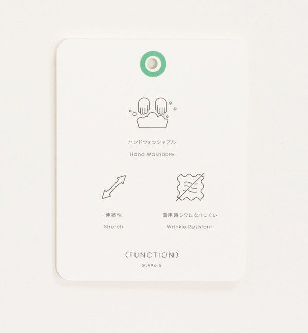 UNITED ARROWS green label relaxing「［size SHORT/TALLあり］キチントボトムス サキソニー Iライン スリム スカート」|タイト|