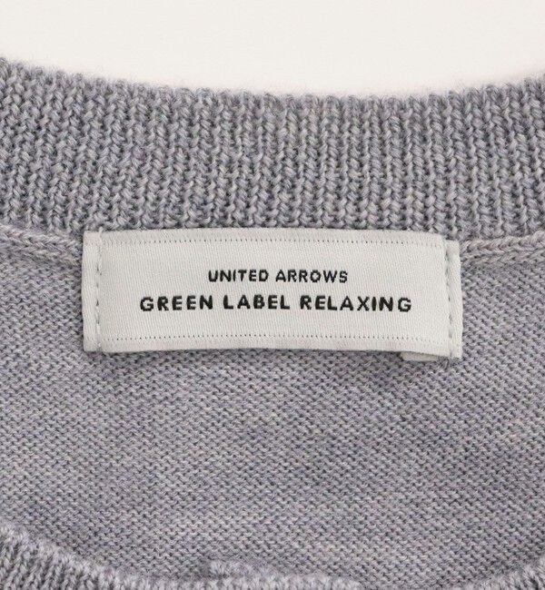 UNITED ARROWS green label relaxing「ウール クルーネック カーディガン ウォッシャブル」|カーディガン|