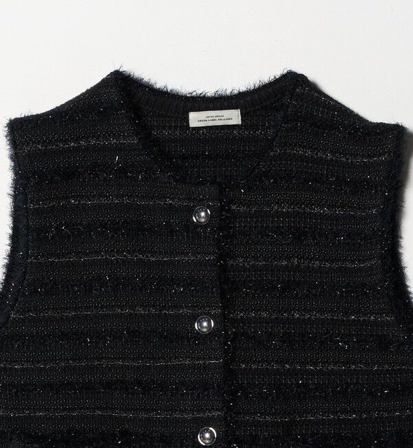 UNITED ARROWS green label relaxing「ミックスツイードライク ニット ジレ ベスト」|ベスト・ジレ|