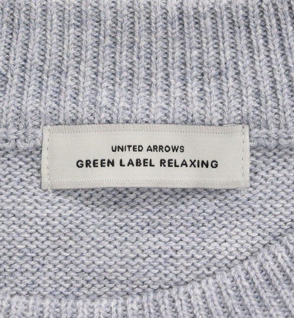 UNITED ARROWS green label relaxing「ロゴ ニット プルオーバー ウォッシャブル」|ニット・セーター|