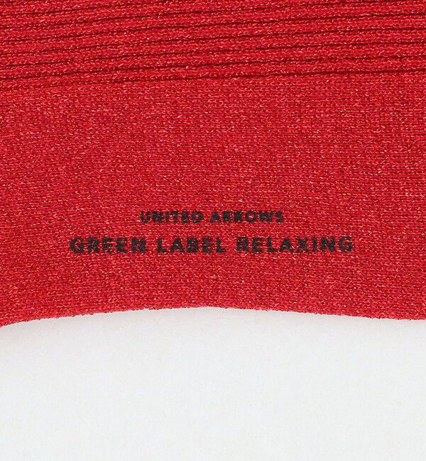 UNITED ARROWS green label relaxing「ラメ リブソックス / 靴下」|ソックス|