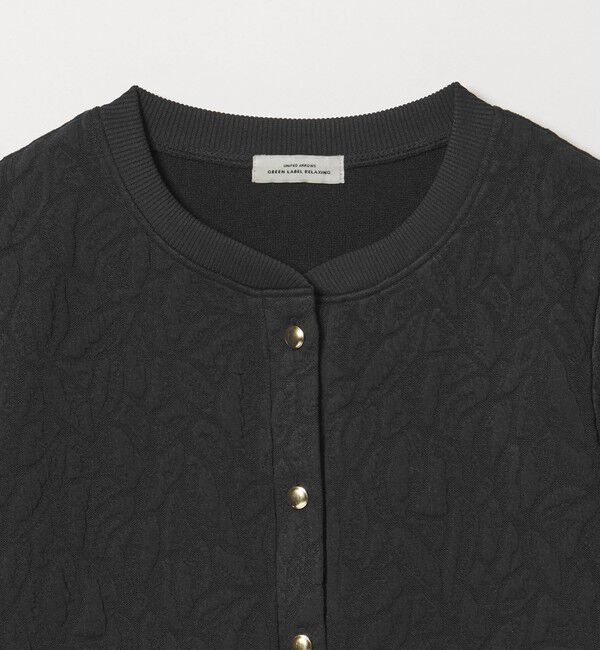 UNITED ARROWS green label relaxing「フクレジャカード カットソー カーディガン」|カーディガン|