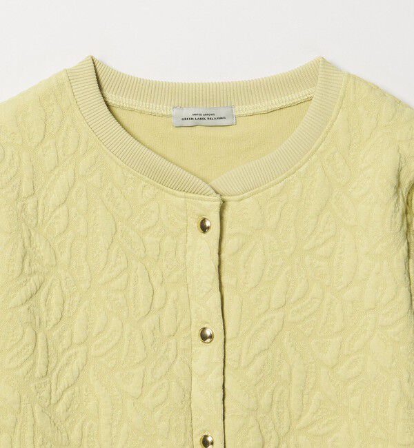 UNITED ARROWS green label relaxing「フクレジャカード カットソー カーディガン」|カーディガン|