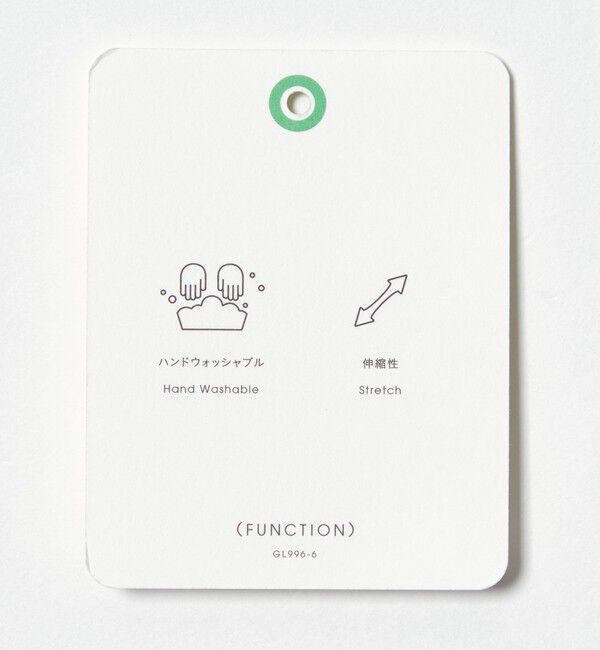 UNITED ARROWS green label relaxing「キチントボトムス ドット ジャガード ALLFIT テーパード パンツ ウォッシャブル ストレッチ」|スラックス|