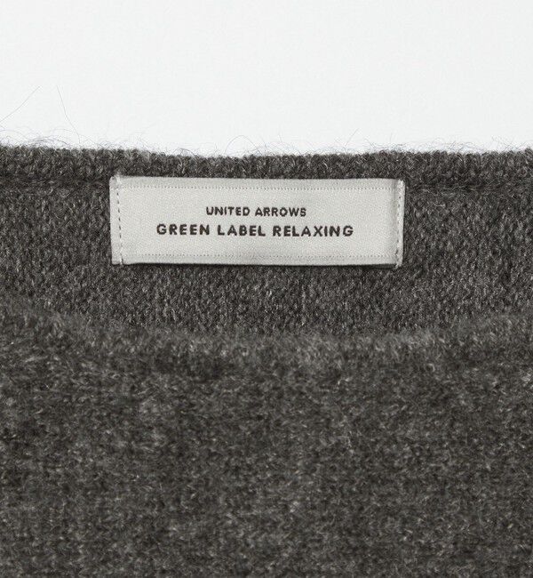 UNITED ARROWS green label relaxing「ニット &times; チュール キャミソール プルオーバー セット」|ニット・セーター|