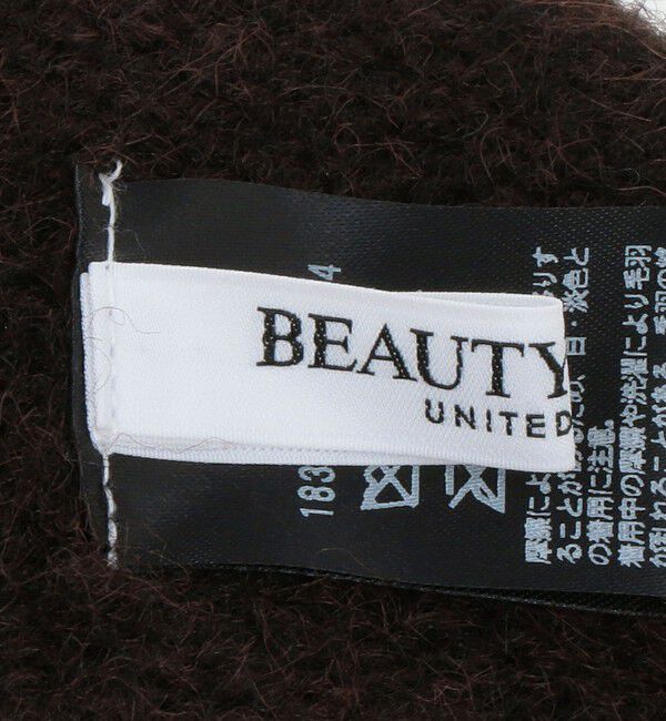 BEAUTY&YOUTH UNITED ARROWS「カラー ニットキャップ」|ニット帽|