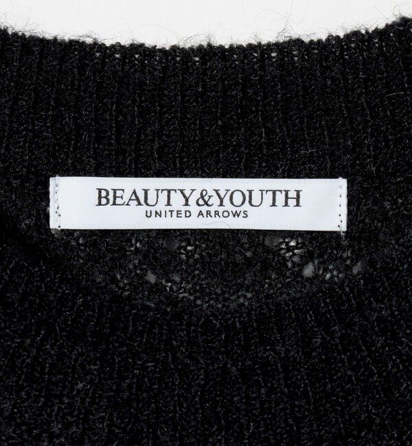 BEAUTY&YOUTH UNITED ARROWS「アイレットニットワンピース 」|ワンピース|