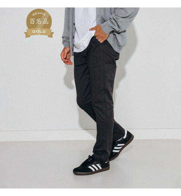 BEAMS「ストレッチテーパードチノ」|チノ|CHARCOAL.G