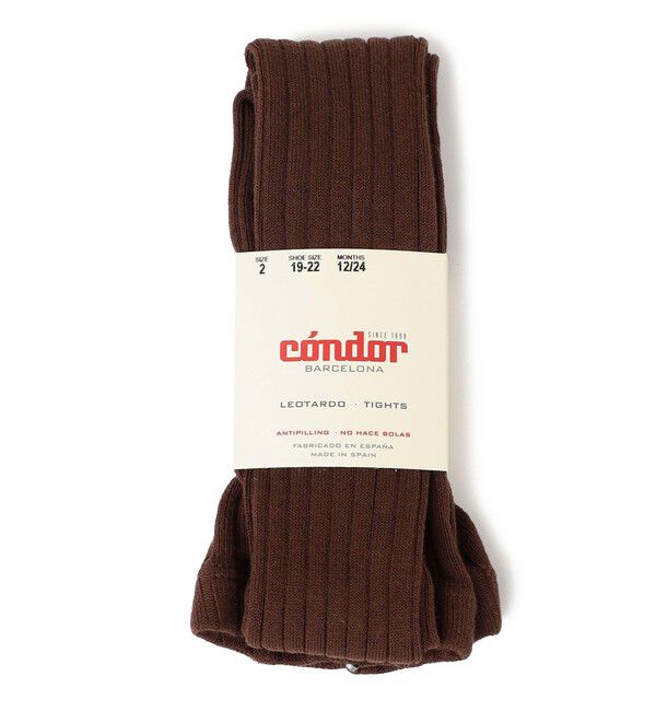 SHIPS KIDS「condor:80～90cm / ワイドリブ ベーシック タイツ」|タイツ・ストッキング|ダークブラウン