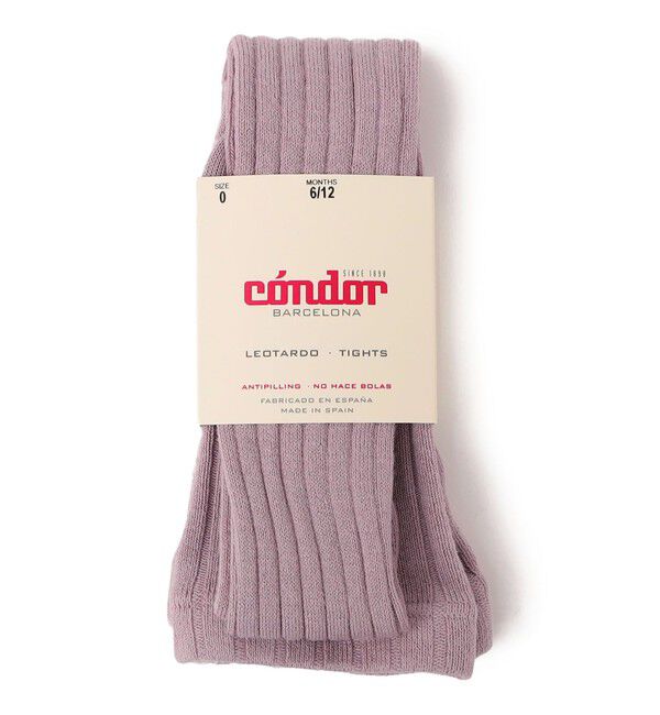 SHIPS KIDS「condor:80～90cm / ワイドリブ ベーシック タイツ」|タイツ・ストッキング|ダークラベンダー