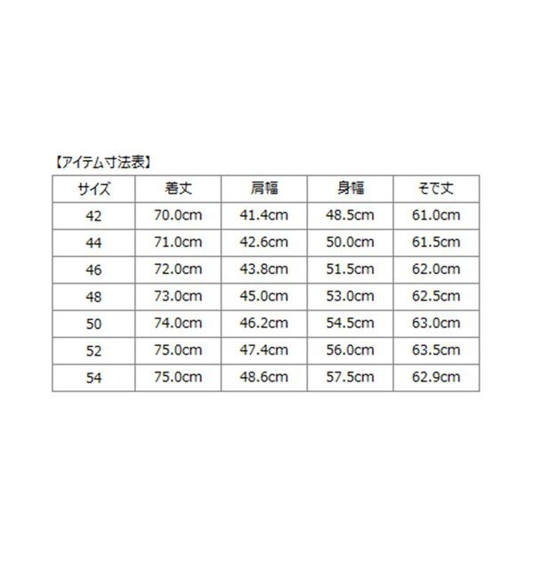 SHIPS「SHIPS:〈FUNCTION/洗濯機可能〉ウォッシャブル バーズアイ ジャケット(セットアップ対応)」|テーラードジャケット|