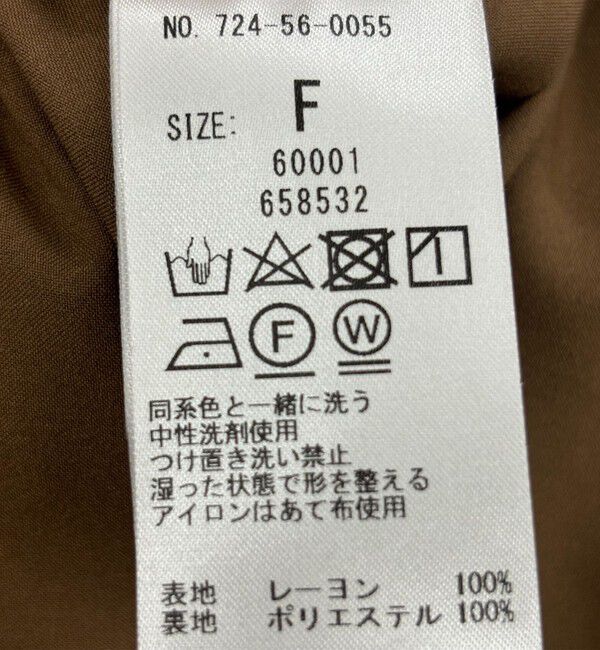 SHIPS any「SHIPS any:〈手洗い可能〉TROUILLET プチ フラワー フレア キャミワンピース」|ワンピース|