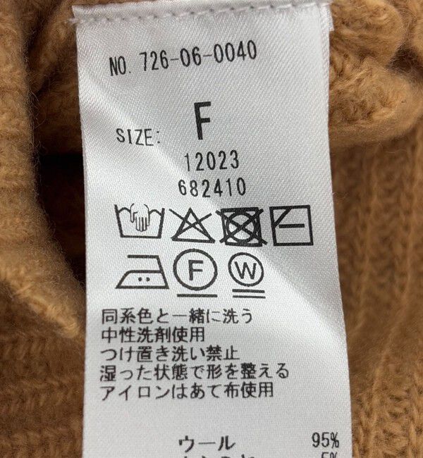 SHIPS any「《一部追加予約》SHIPS any:〈手洗い可能〉AQUA カシミヤ ミックス ハイネック ニット」|ニット・セーター|