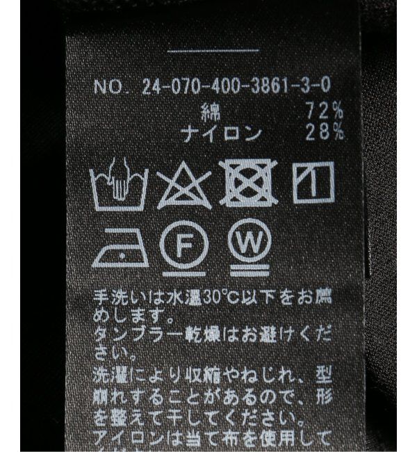 JOURNAL STANDARD「《追加2》クルーネックシアーロングTシャツ」|Tシャツ・カットソー|