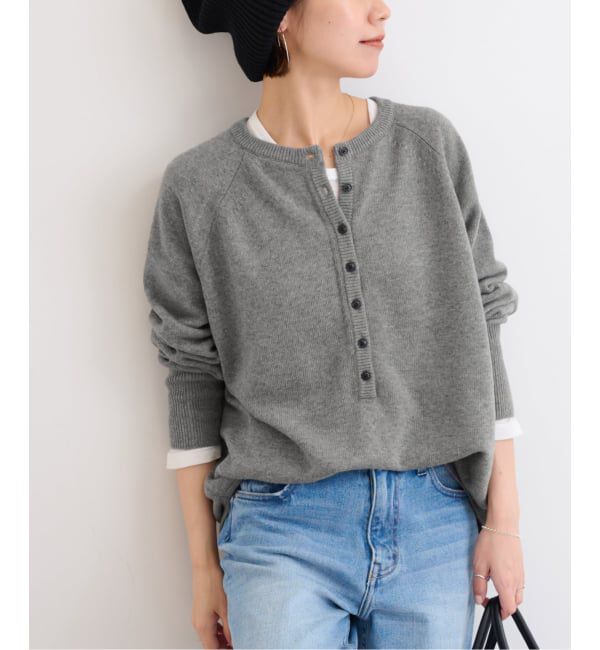 JOURNAL STANDARD relume「《追加2》ウールミックス2WAYビッグプルオーバー」|ニット・セーター|