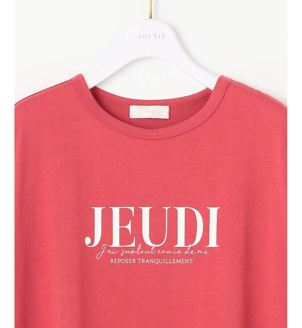 any SiS「【接触冷感・UVケア】冷感ロゴ Tシャツ」|Tシャツ・カットソー|