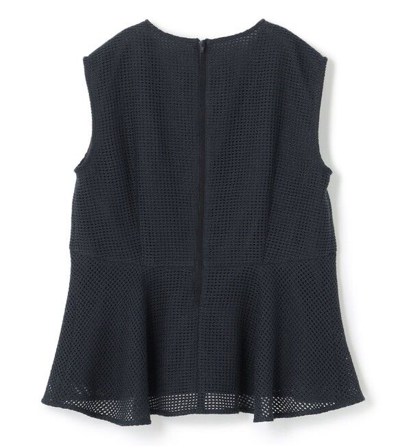 BEIGE,「PINE / ペプラムブラウス」|シャツ・ブラウス|