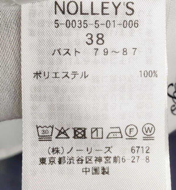 NOLLEY'S「【追加】ウォッシャブルシアースキッパータックブラウス」|シャツ・ブラウス|