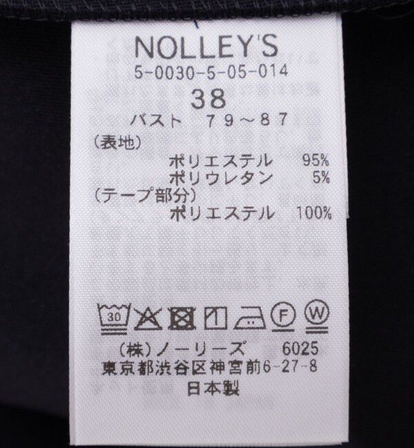 NOLLEY'S sophi「《セットアップ対応》ウォッシャブルカットジョーゼットノーカラージャケット」|ノーカラージャケット|