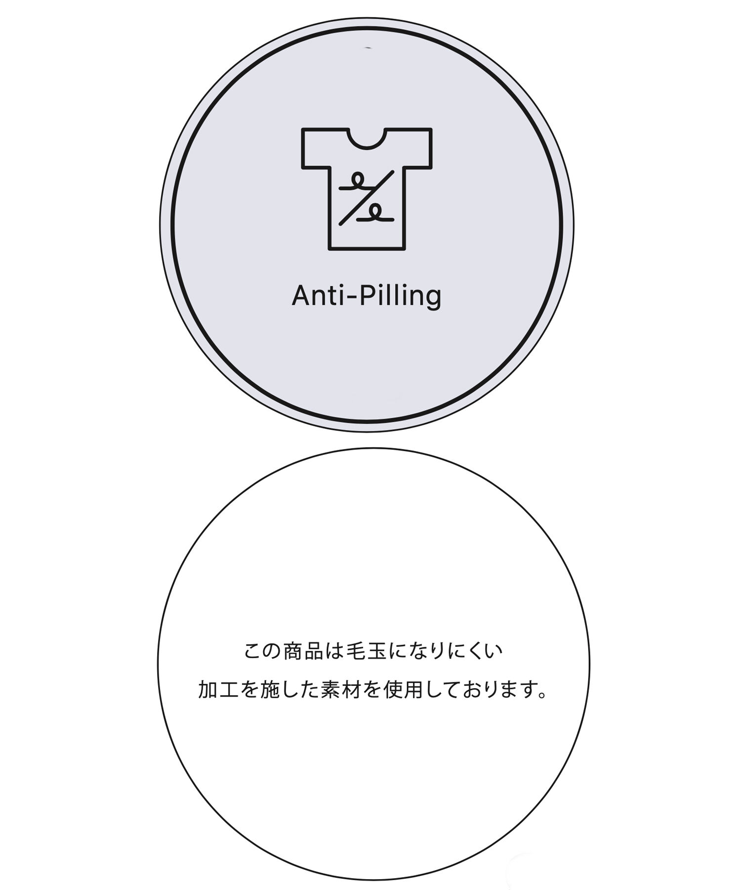 VIS「【セットアップ対応】ウールライクメランジワイドパンツ【アンチピリング・洗える】」|スラックス|