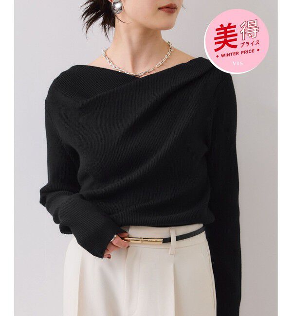 VIS「【美得】もちもちドレープリブニットトップス/イージーケア」|ニット・セーター|ブラック(01)