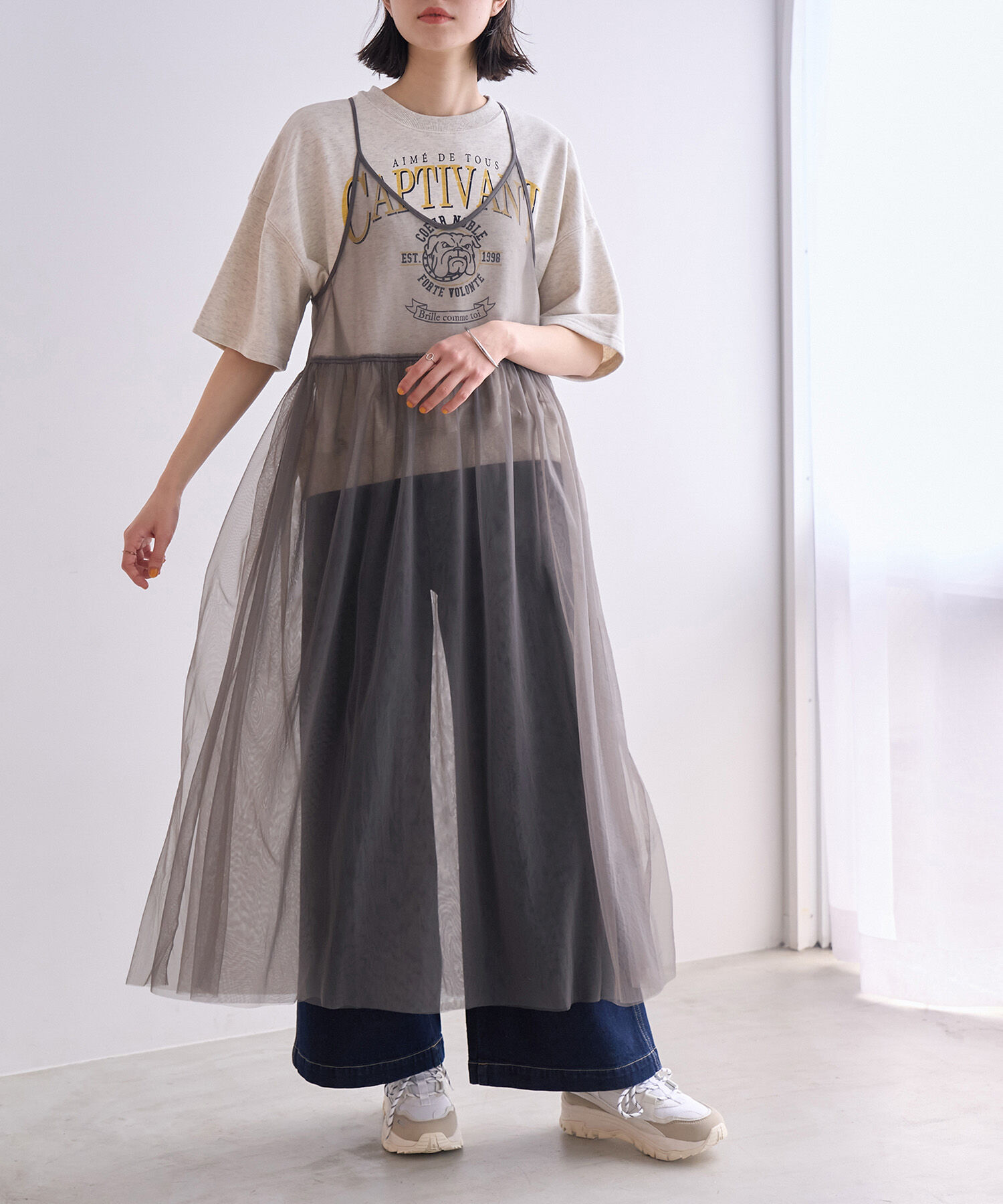 ROPE' PICNIC R「バックリボンチュールキャミワンピース」|ワンピース|