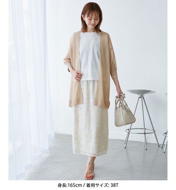 Rope&rsquo;Picnic「【新色追加】LEVITAシアーニットリラックスカーディガン」|カーディガン|