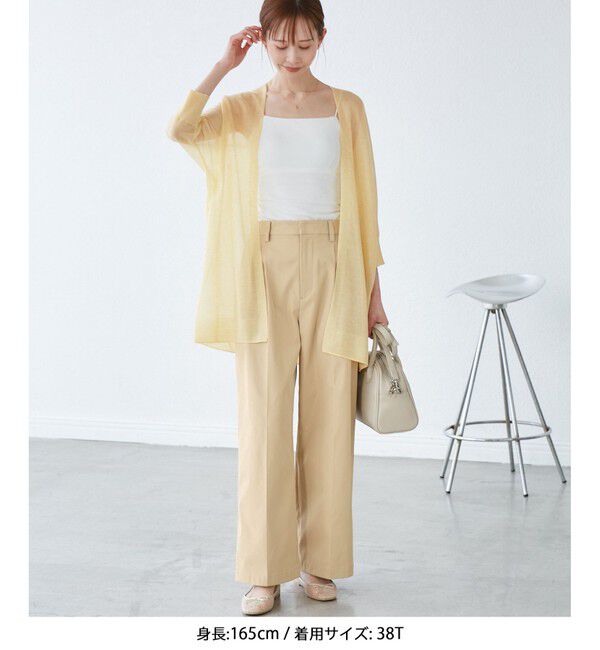 Rope&rsquo;Picnic「【新色追加】LEVITAシアーニットリラックスカーディガン」|カーディガン|