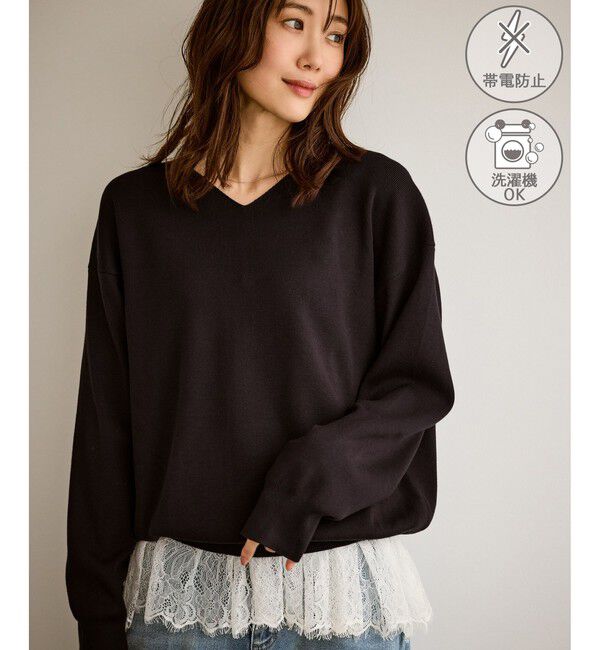 Rope&rsquo;Picnic「マシュマロニットVネックプルオーバー/イージーケア・リンクコーデ」|ニット・セーター|ブラウン(20)