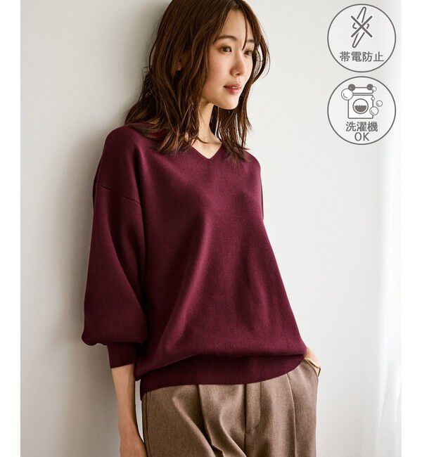 Rope&rsquo;Picnic「マシュマロニットVネックプルオーバー/イージーケア・リンクコーデ」|ニット・セーター|ワイン(66)