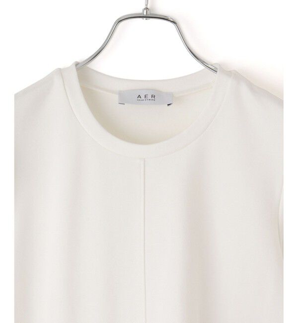 ADAM ET ROPE'「【WEB限定】・【オケージョン】フリルペプラムロングスリーブカットソー」|Tシャツ・カットソー|