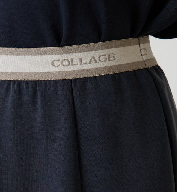  「ロゴベルトIラインスカート」|スカート|