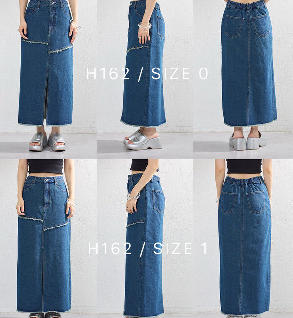  「【2サイズ展開】デニムロングスリットスカート」|スカート|